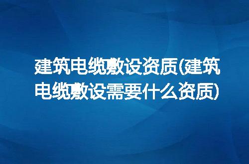https://jian-housekeeper.oss-cn-beijing.aliyuncs.com/news/bannerImage/305595.jpg