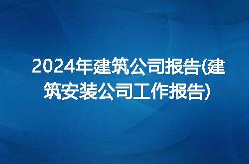 https://jian-housekeeper.oss-cn-beijing.aliyuncs.com/news/bannerImage/305600.jpg