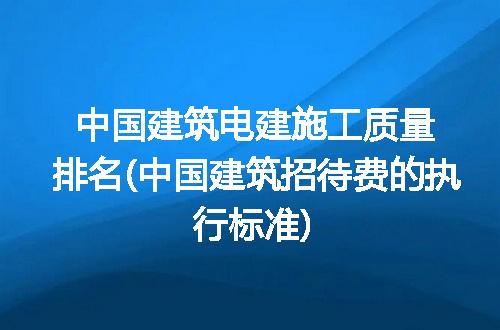 https://jian-housekeeper.oss-cn-beijing.aliyuncs.com/news/bannerImage/305603.jpg