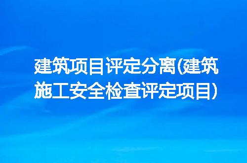 https://jian-housekeeper.oss-cn-beijing.aliyuncs.com/news/bannerImage/305609.jpg