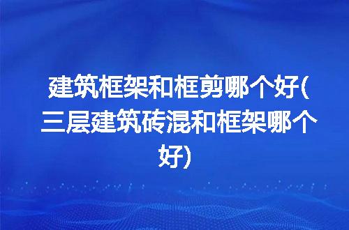 https://jian-housekeeper.oss-cn-beijing.aliyuncs.com/news/bannerImage/305612.jpg