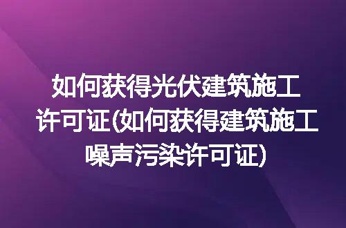 https://jian-housekeeper.oss-cn-beijing.aliyuncs.com/news/bannerImage/305613.jpg