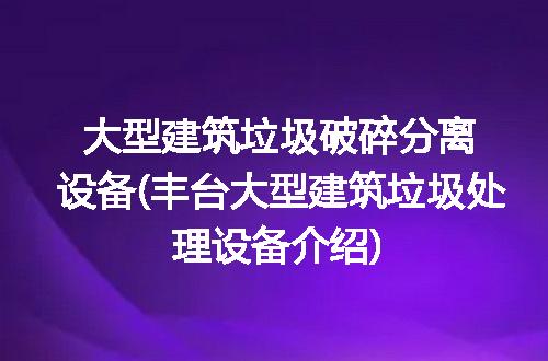 https://jian-housekeeper.oss-cn-beijing.aliyuncs.com/news/bannerImage/305622.jpg