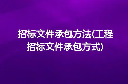 https://jian-housekeeper.oss-cn-beijing.aliyuncs.com/news/bannerImage/305627.jpg