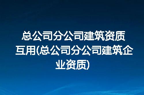 https://jian-housekeeper.oss-cn-beijing.aliyuncs.com/news/bannerImage/305629.jpg