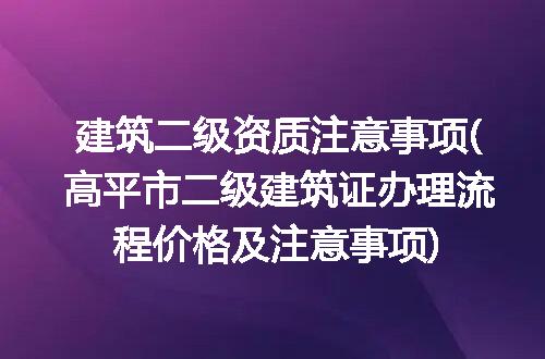 https://jian-housekeeper.oss-cn-beijing.aliyuncs.com/news/bannerImage/305632.jpg