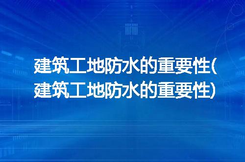 https://jian-housekeeper.oss-cn-beijing.aliyuncs.com/news/bannerImage/305642.jpg