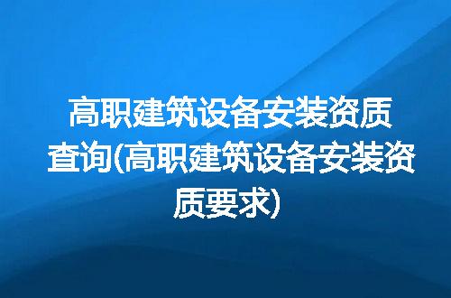 https://jian-housekeeper.oss-cn-beijing.aliyuncs.com/news/bannerImage/305645.jpg