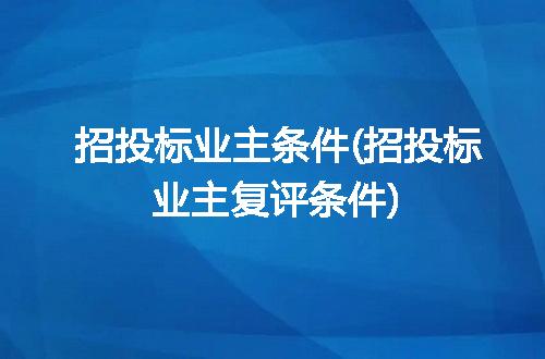 https://jian-housekeeper.oss-cn-beijing.aliyuncs.com/news/bannerImage/305647.jpg