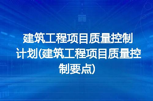 https://jian-housekeeper.oss-cn-beijing.aliyuncs.com/news/bannerImage/305649.jpg