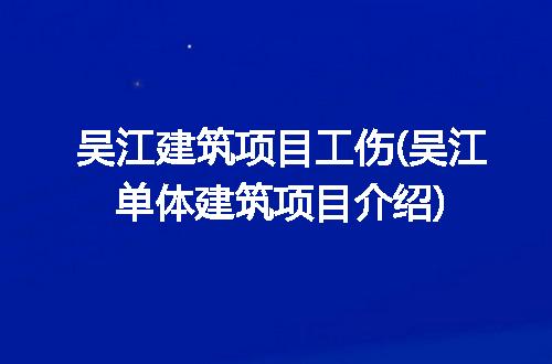 https://jian-housekeeper.oss-cn-beijing.aliyuncs.com/news/bannerImage/305652.jpg