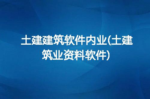 https://jian-housekeeper.oss-cn-beijing.aliyuncs.com/news/bannerImage/305653.jpg