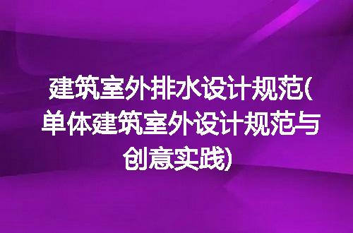 https://jian-housekeeper.oss-cn-beijing.aliyuncs.com/news/bannerImage/305655.jpg