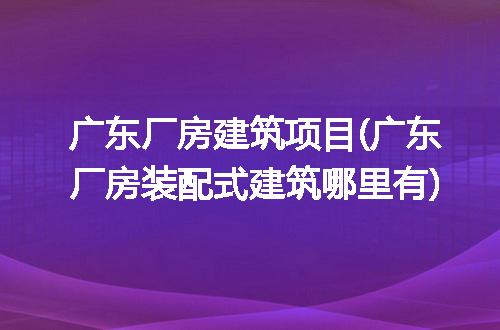 https://jian-housekeeper.oss-cn-beijing.aliyuncs.com/news/bannerImage/305774.jpg