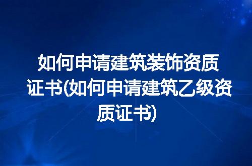 https://jian-housekeeper.oss-cn-beijing.aliyuncs.com/news/bannerImage/305777.jpg