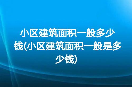 https://jian-housekeeper.oss-cn-beijing.aliyuncs.com/news/bannerImage/305778.jpg