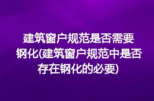 https://jian-housekeeper.oss-cn-beijing.aliyuncs.com/news/bannerImage/305783.jpg