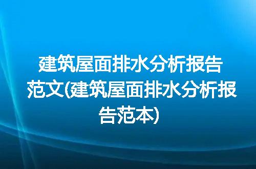 https://jian-housekeeper.oss-cn-beijing.aliyuncs.com/news/bannerImage/305785.jpg