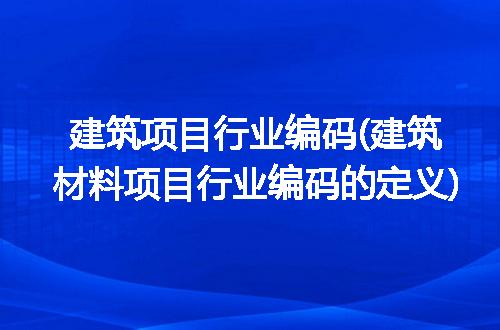 https://jian-housekeeper.oss-cn-beijing.aliyuncs.com/news/bannerImage/305788.jpg