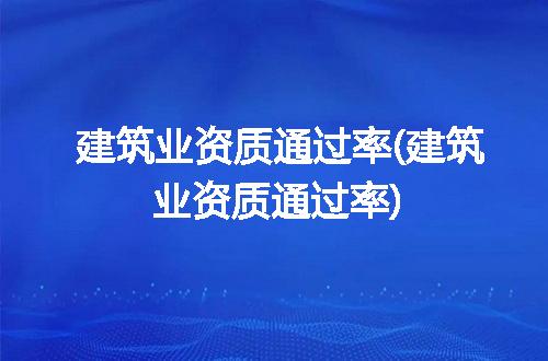 https://jian-housekeeper.oss-cn-beijing.aliyuncs.com/news/bannerImage/305789.jpg