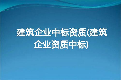 https://jian-housekeeper.oss-cn-beijing.aliyuncs.com/news/bannerImage/305799.jpg