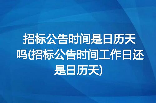 https://jian-housekeeper.oss-cn-beijing.aliyuncs.com/news/bannerImage/305810.jpg