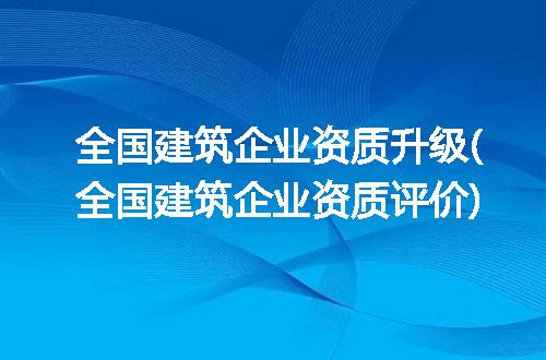 https://jian-housekeeper.oss-cn-beijing.aliyuncs.com/news/bannerImage/305812.jpg