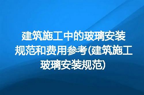 https://jian-housekeeper.oss-cn-beijing.aliyuncs.com/news/bannerImage/305817.jpg