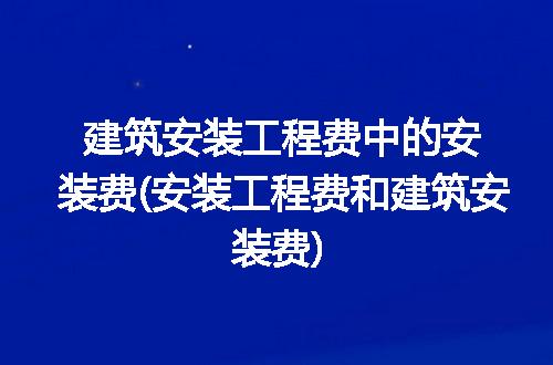 https://jian-housekeeper.oss-cn-beijing.aliyuncs.com/news/bannerImage/305829.jpg