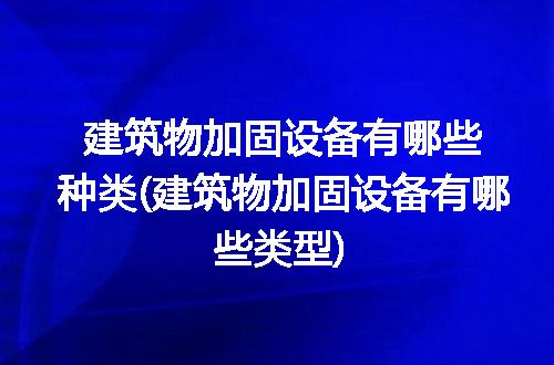 https://jian-housekeeper.oss-cn-beijing.aliyuncs.com/news/bannerImage/305835.jpg