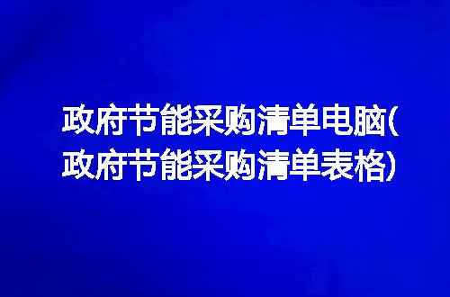 https://jian-housekeeper.oss-cn-beijing.aliyuncs.com/news/bannerImage/305840.jpg