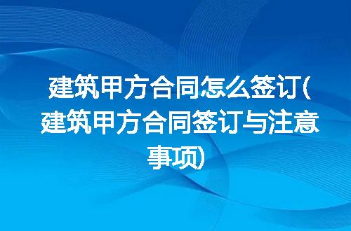 https://jian-housekeeper.oss-cn-beijing.aliyuncs.com/news/bannerImage/305841.jpg