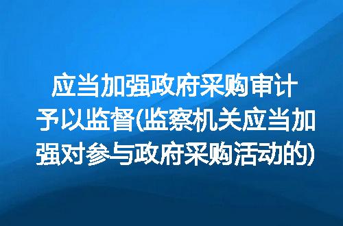 https://jian-housekeeper.oss-cn-beijing.aliyuncs.com/news/bannerImage/305850.jpg