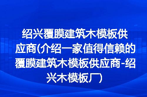 https://jian-housekeeper.oss-cn-beijing.aliyuncs.com/news/bannerImage/305976.jpg