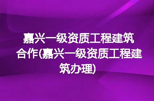 https://jian-housekeeper.oss-cn-beijing.aliyuncs.com/news/bannerImage/305987.jpg