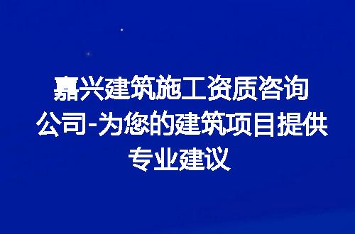https://jian-housekeeper.oss-cn-beijing.aliyuncs.com/news/bannerImage/305991.jpg