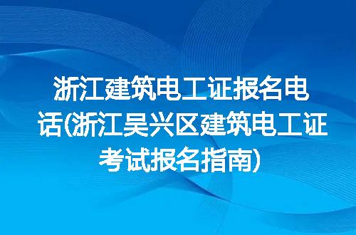 https://jian-housekeeper.oss-cn-beijing.aliyuncs.com/news/bannerImage/306005.jpg