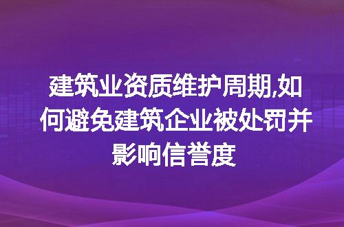 https://jian-housekeeper.oss-cn-beijing.aliyuncs.com/news/bannerImage/306082.jpg