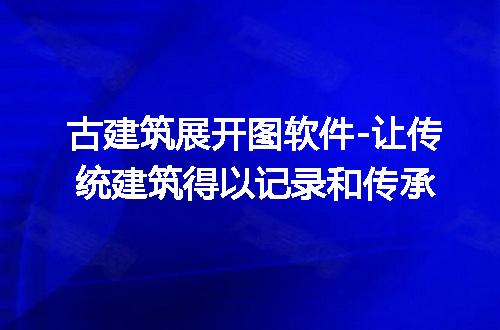 https://jian-housekeeper.oss-cn-beijing.aliyuncs.com/news/bannerImage/306097.jpg