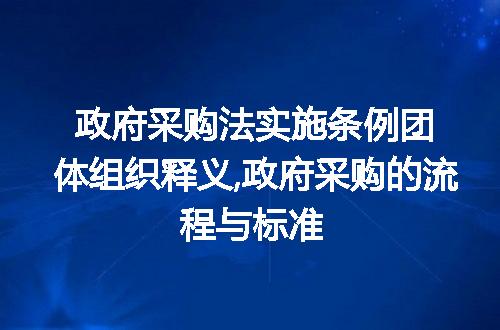 https://jian-housekeeper.oss-cn-beijing.aliyuncs.com/news/bannerImage/306099.jpg
