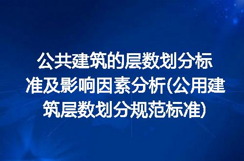 https://jian-housekeeper.oss-cn-beijing.aliyuncs.com/news/bannerImage/306102.jpg