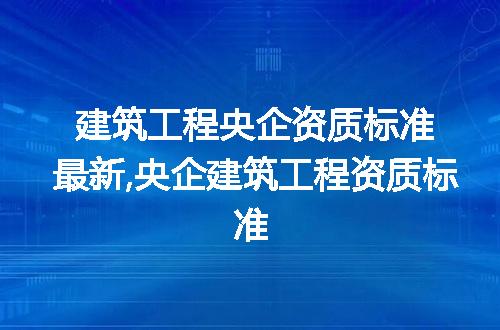 https://jian-housekeeper.oss-cn-beijing.aliyuncs.com/news/bannerImage/306109.jpg