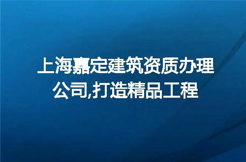 https://jian-housekeeper.oss-cn-beijing.aliyuncs.com/news/bannerImage/306117.jpg