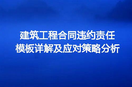 https://jian-housekeeper.oss-cn-beijing.aliyuncs.com/news/bannerImage/306119.jpg