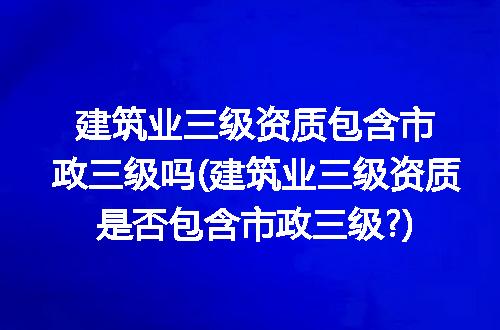 https://jian-housekeeper.oss-cn-beijing.aliyuncs.com/news/bannerImage/306124.jpg