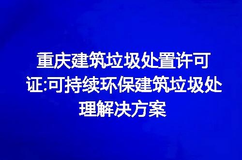 https://jian-housekeeper.oss-cn-beijing.aliyuncs.com/news/bannerImage/306327.jpg