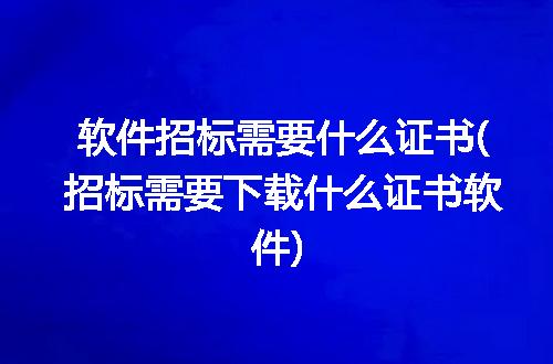 https://jian-housekeeper.oss-cn-beijing.aliyuncs.com/news/bannerImage/306367.jpg