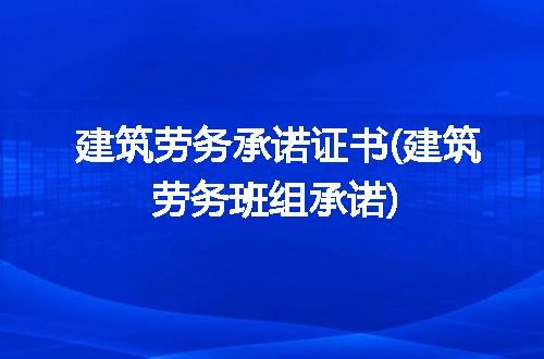 https://jian-housekeeper.oss-cn-beijing.aliyuncs.com/news/bannerImage/306368.jpg