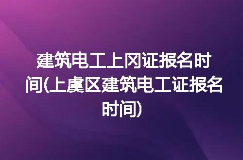 https://jian-housekeeper.oss-cn-beijing.aliyuncs.com/news/bannerImage/306370.jpg