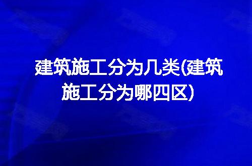 https://jian-housekeeper.oss-cn-beijing.aliyuncs.com/news/bannerImage/306373.jpg